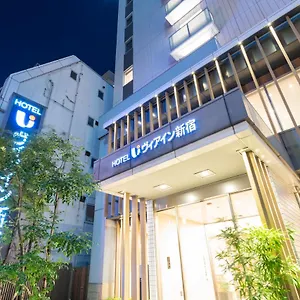 Via Shinjuku Hotel Tōkyō